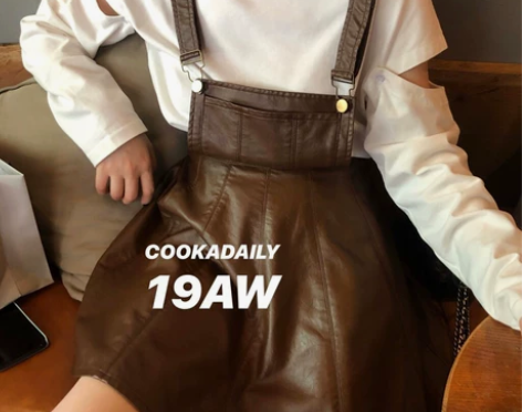 COOKADAILY人鱼家pu 背带裙,棕...