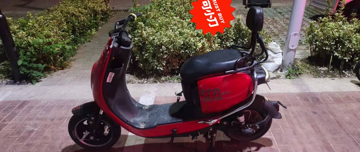 台铃电动车，四十八伏二十安锂电。限本地自提...