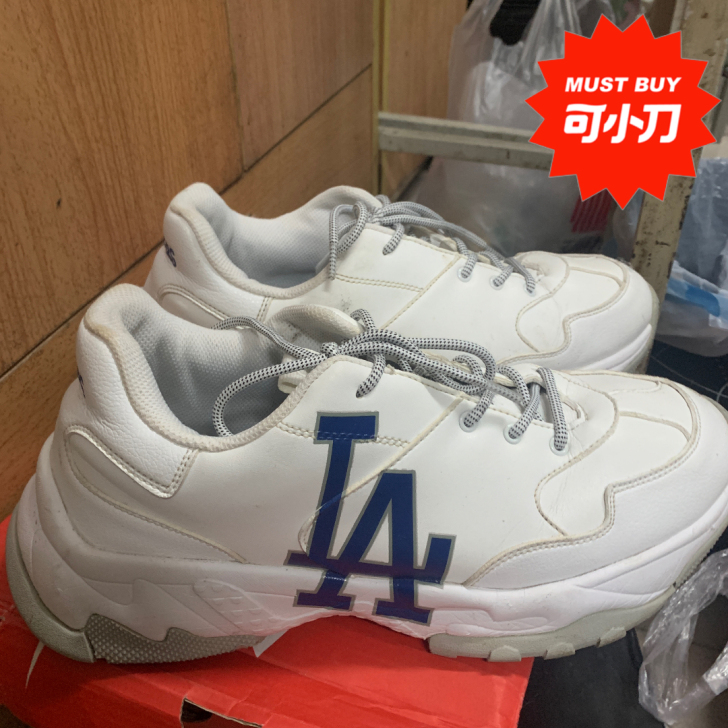MLB棒球联盟 44码正码