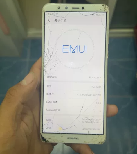 华为畅想8plus 64屏幕老化洛阳本地可...