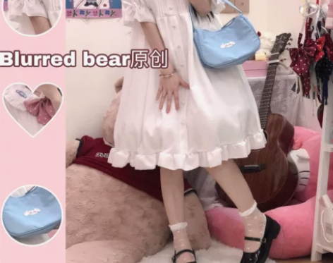 日系可爱荷叶边背心裙软妹少女蓬蓬裙仙气百搭...