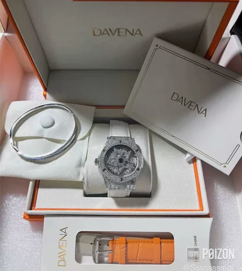 DAVENA蒂玮娜时来运转系列五芒星满天星...