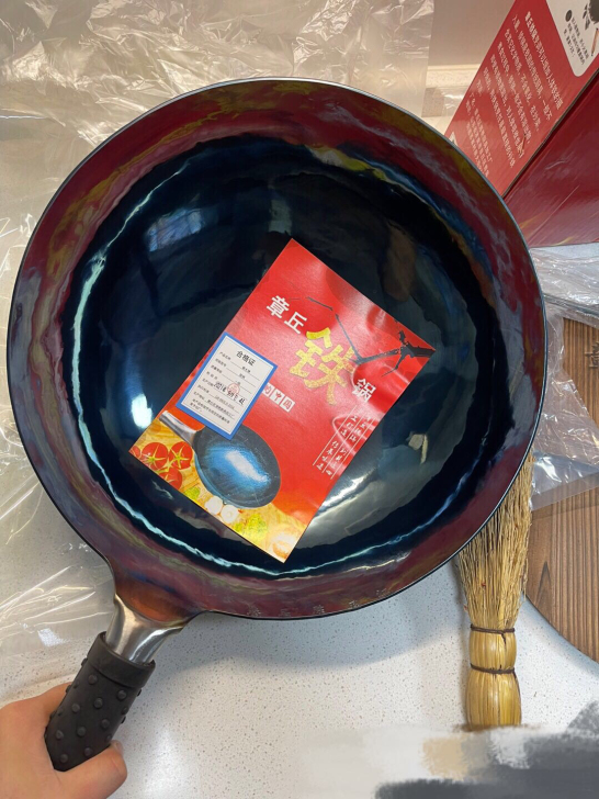 朋友送的陈玉江老师傅的手工铁锅，某宝卖价1...