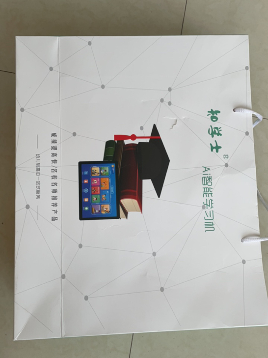买来送人的，但对方有，用不上。这个包含幼儿...