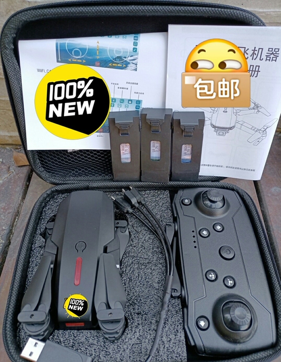 【尾货清仓】无人机8k航拍高清四周同款飞行...