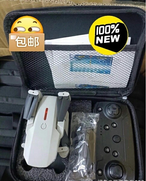 特价清仓急急急两电6K 8K折叠无人机高清...