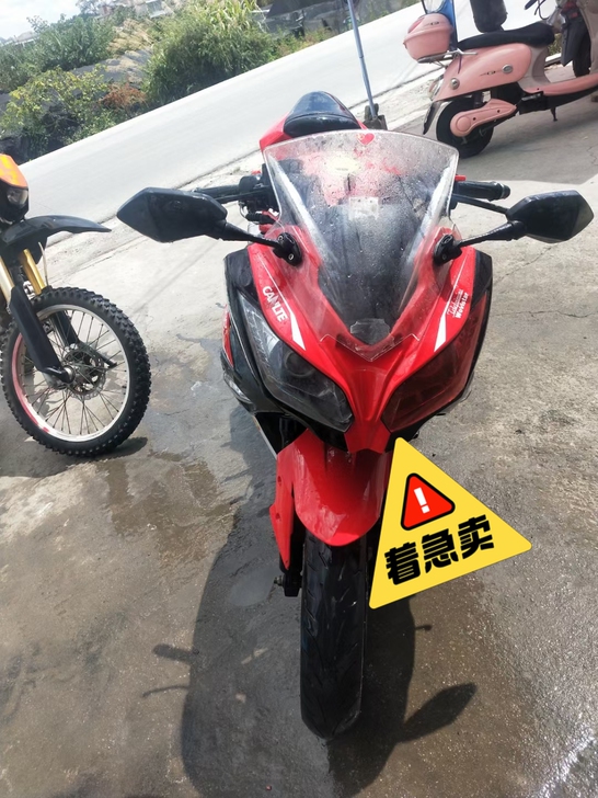 出售双缸350小忍者
