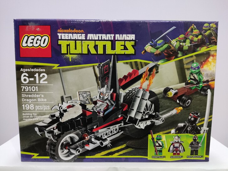LEGO 乐高 忍者神龟79101 斯莱德...