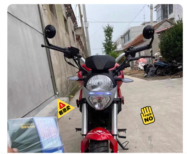 宝雕200是200，不是150，看清楚一点...