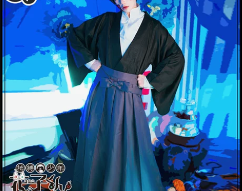 【三町目】柚木司cos服地缚少年花子君co...