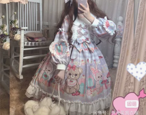 逗酱工作室的 m/l都行头饰在！裙子没有什...