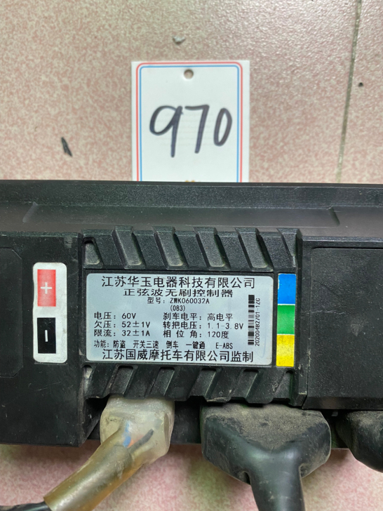 国威电动车控制器，国威控制器，囯威摩托车控...