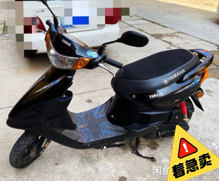16年雅马哈福喜，实表9000公里，手续齐...
