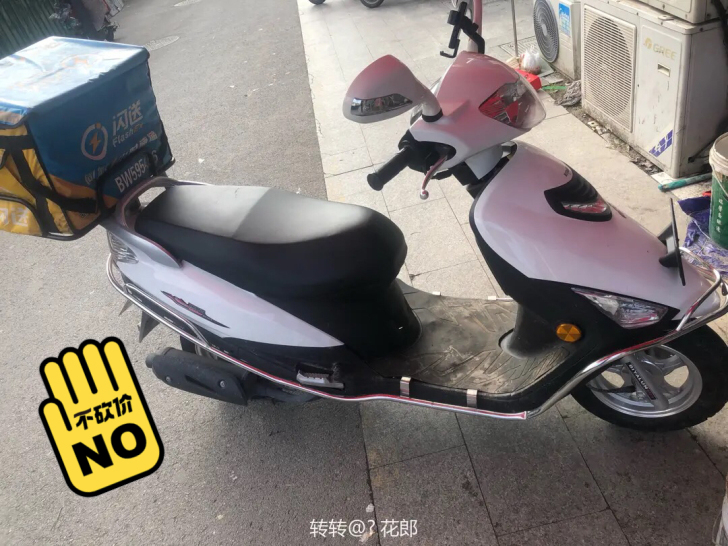新车500公里 ，比亚伦牌海王星价格优美