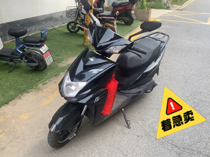 因工作原因经常出差，低价卖了