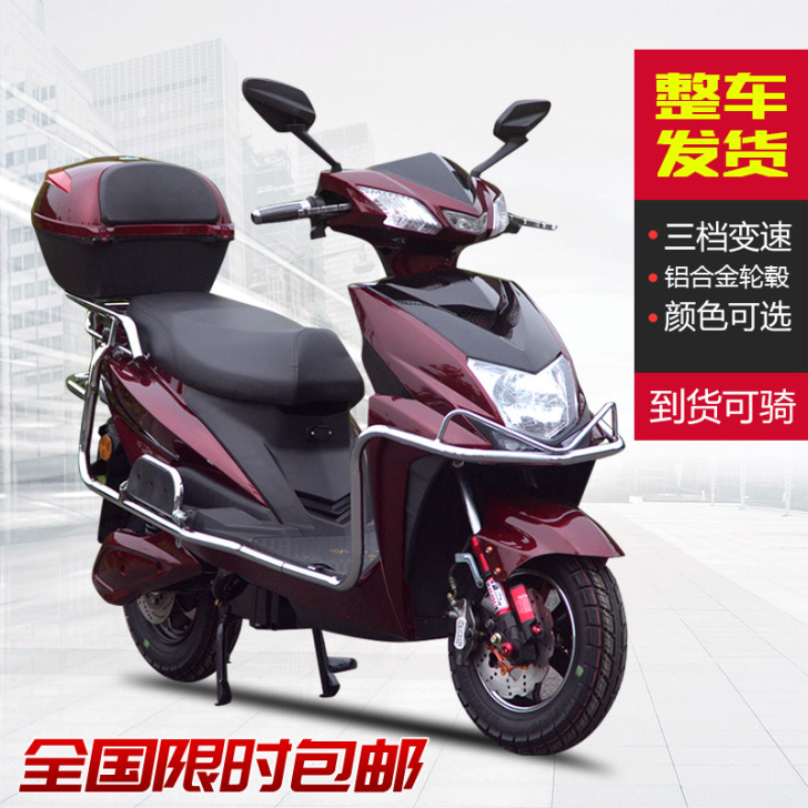 神鹰（摩托车） 电动摩托车全新