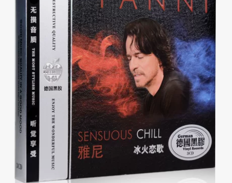 正版汽车载CD轻音乐钢琴名家Yanni雅尼...