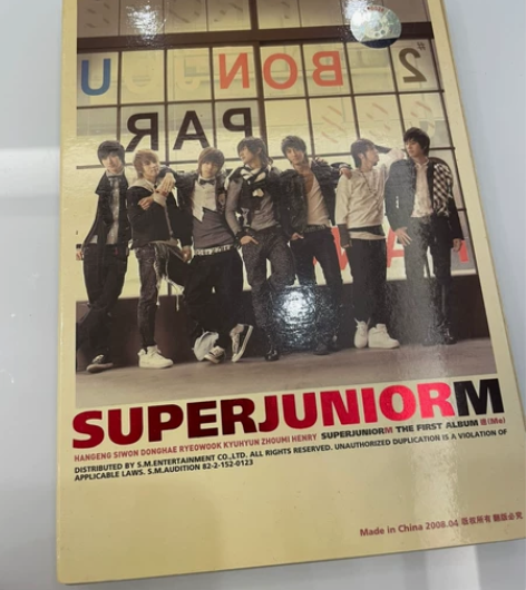 super jounior-m SJM 第...