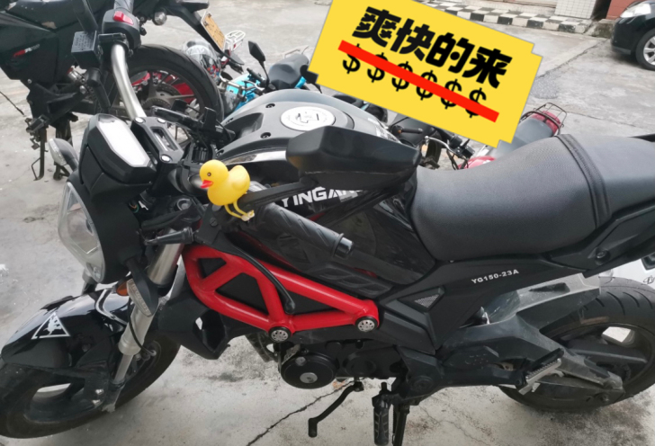出19年银钢小怪兽，证件齐全！没修过，车把...