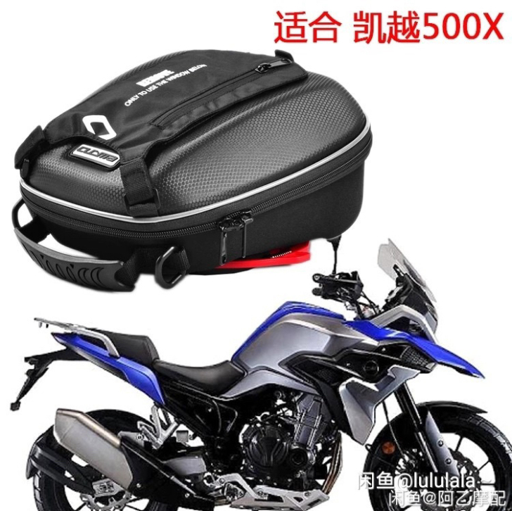 适合凯越500X/F 400银钢铁拳YG2...