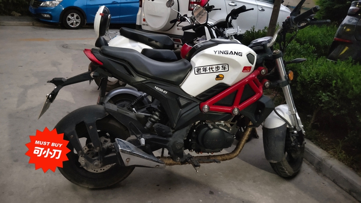 银钢小怪兽mini150，18年从朋友那里...