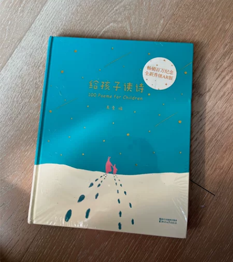 人类历史上一共创作了多少诗?也许数千万首?...