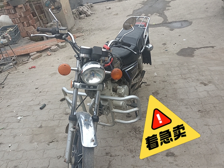 出手豪爵125摩托车，全车原件没动过，8成...