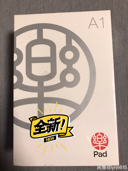 【全新！封膜还没拆】联想乐Pad A1-0...