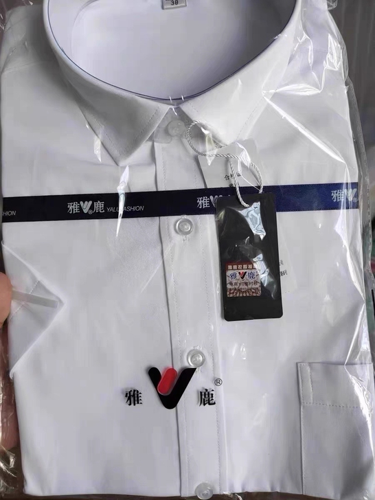 雅鹿短袖衬衫男夏季工装男士商务正装春秋白色...