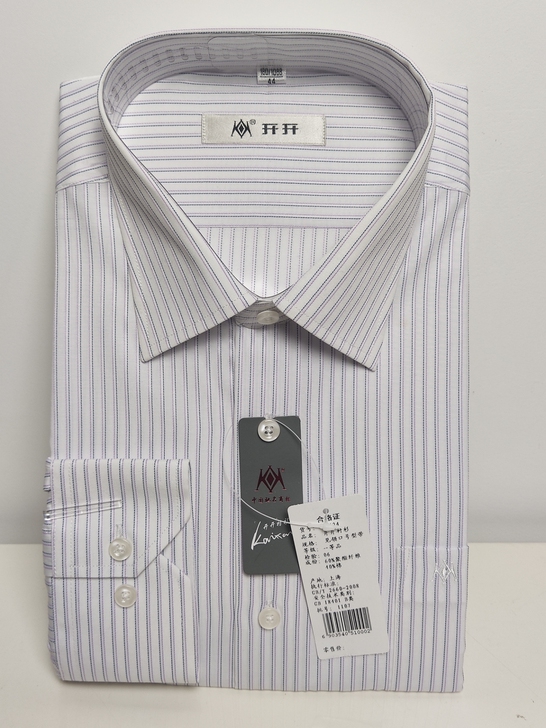 衬衫男长袖开开男士商务休闲条纹衬衫，特价处...