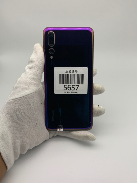 华为p20Pro极光色6+64正常使用