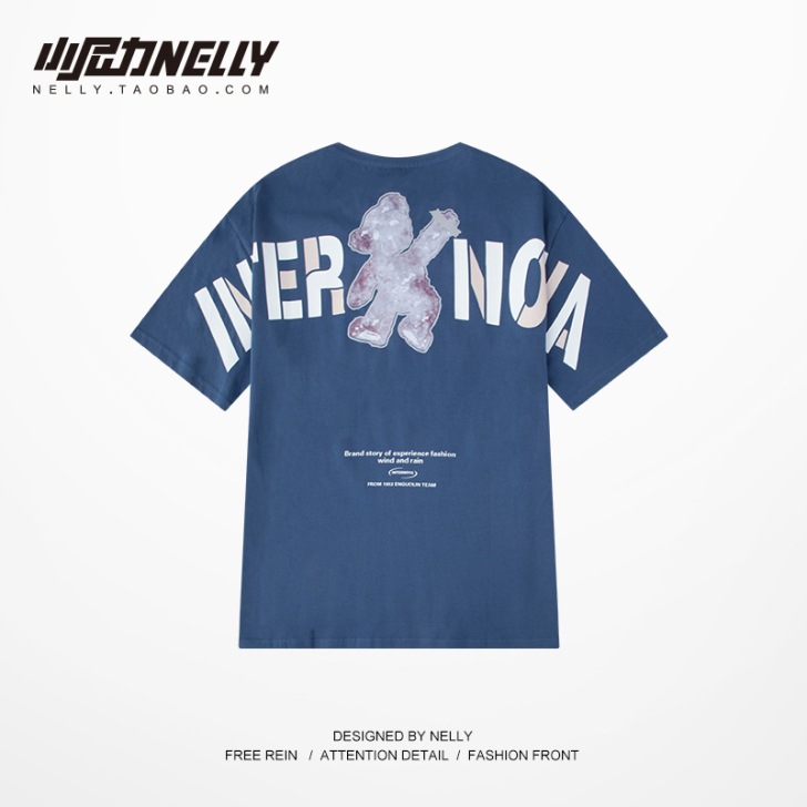 HEYBIG 男士T恤 没穿过 包邮出了