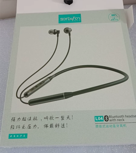 运动耳机，原价89元买的，拆开一次也没戴，...
