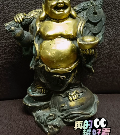 鎏金工艺，弥勒，高16公分，笑口常开，顺风...