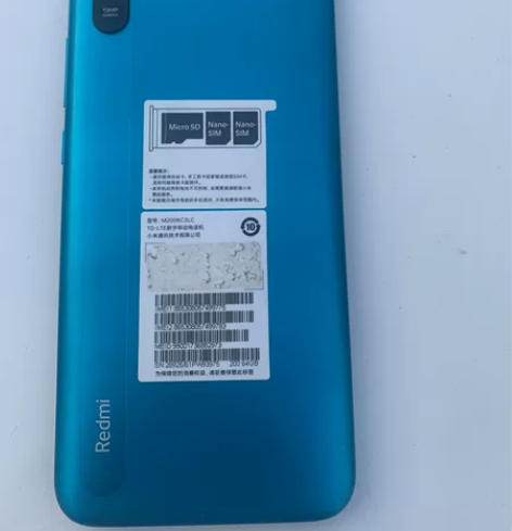 红米9A，64G内存，开机充电显屏不进程序...