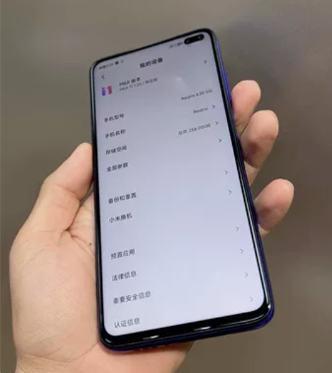 出台闲置的红米k30 8+256G，功能全...