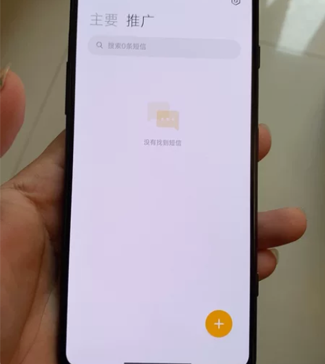 红米K40游戏增强版，8+128，橙色还行...
