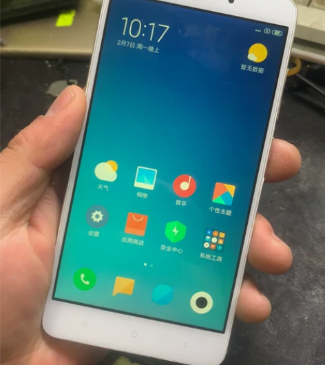 红米note4全网通3+64 成色如图,功...