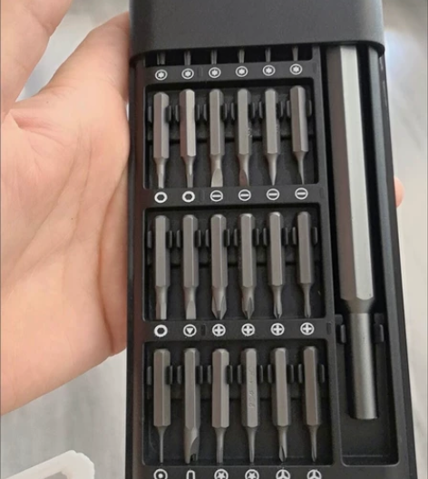 25件套螺丝刀多功能套装手机笔记本维修拆机...