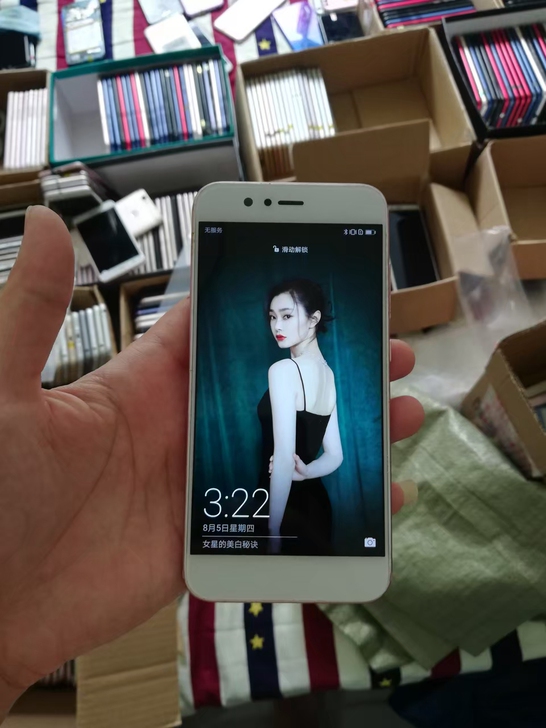 华为 nova2 4+64手机大屏幕，no...