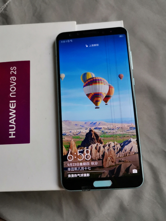 华为nova2S    4+64G内存  ...