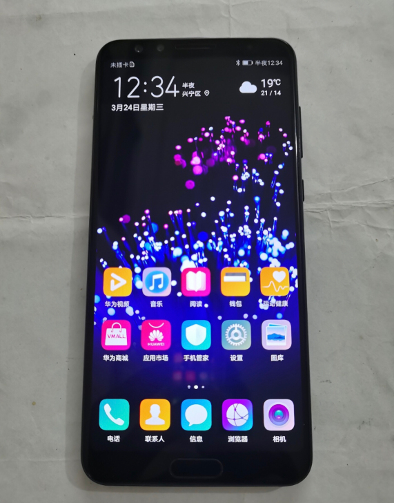 华为nova2s全网通4+64 6+64....