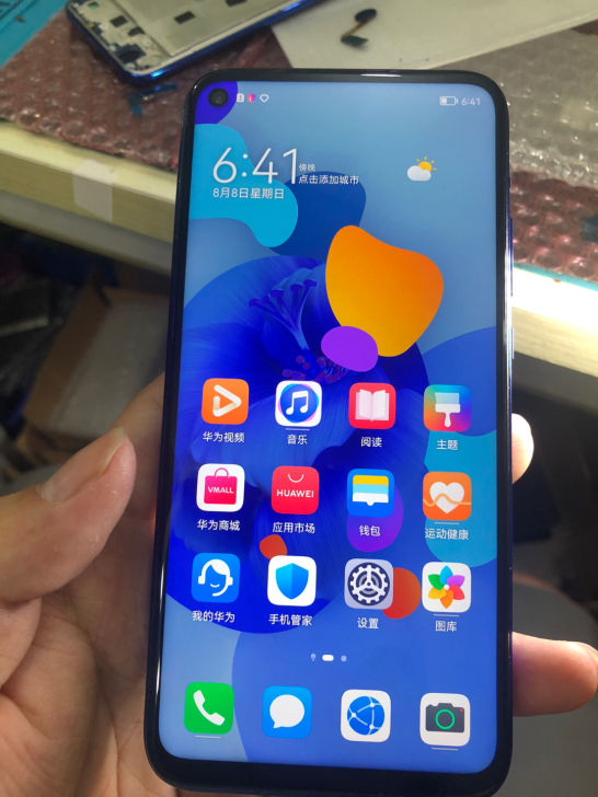华为nova 5i pro/nova 5Z...