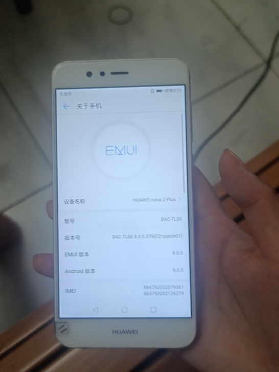 华为nova2plus，4+128，成色看...