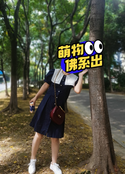 娃娃领连衣裙 适合尺码ML的妹子 体重11...