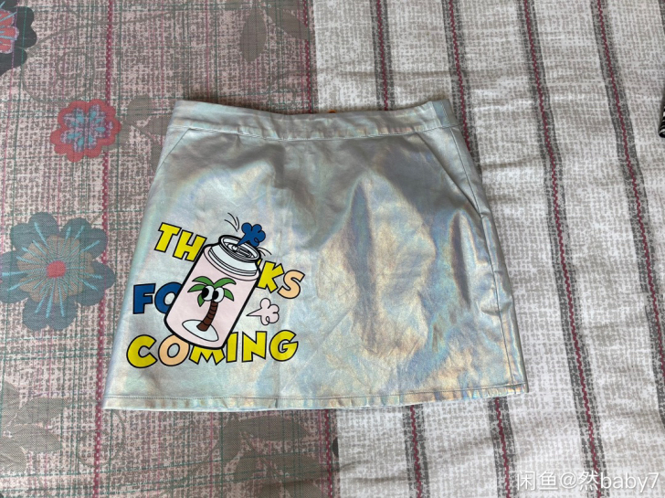 Es镭射包臀裙 正品