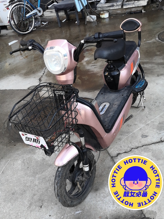 电动车,2020.年4月的车。因老人不方便...