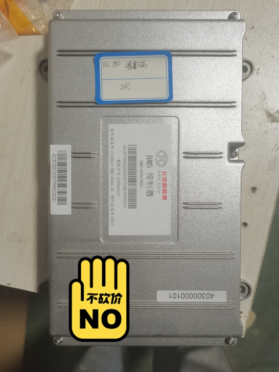 拆车ec180普莱德电池bms便宜出售