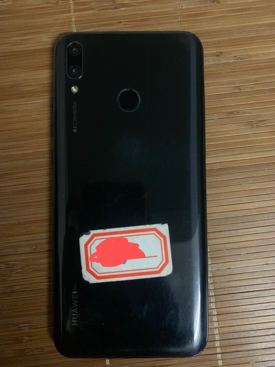 华为畅享9pusl去年入手的还挺新的,就摔...