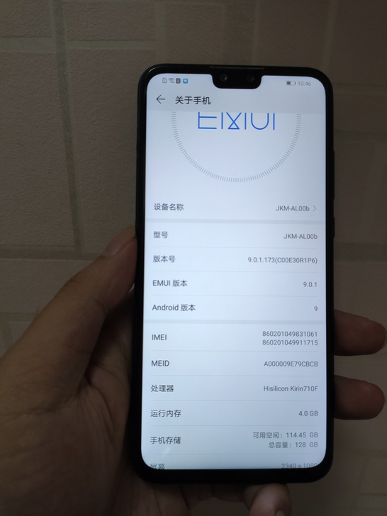华为畅享9plus，4+128g内存，全网...